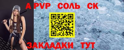 ешки Гай