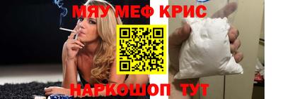 марихуана Гатчина