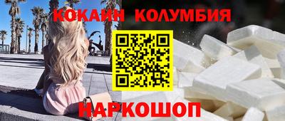 марихуана Гатчина