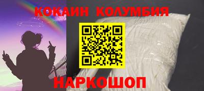 ешки Гай