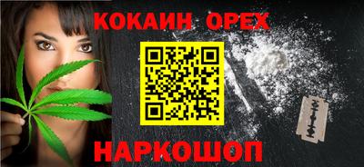 jwh Гагарин