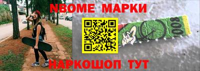 марихуана Гатчина