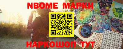 марихуана Гатчина