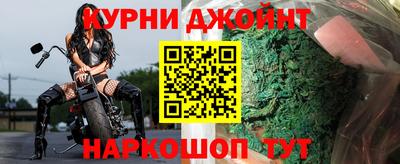 ешки Гай