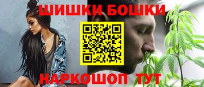 ешки Гай