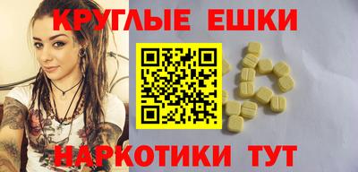 jwh Гагарин