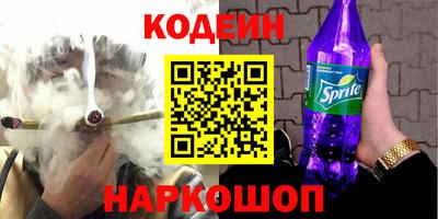 ешки Гай