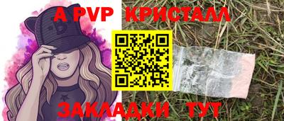 jwh Гагарин