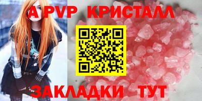 jwh Гагарин