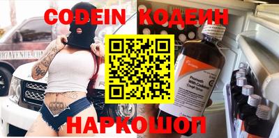 марихуана Гатчина