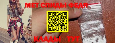 jwh Гагарин