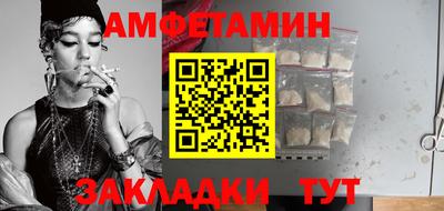 ешки Гай