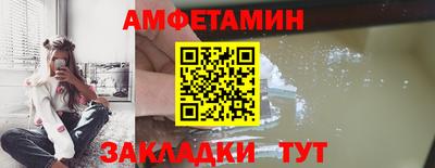 ешки Гай