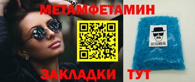 ешки Гай