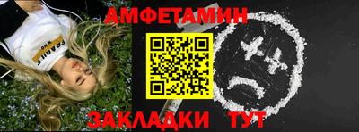 ешки Гай