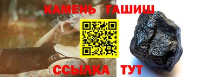 ешки Гай