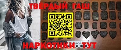 марихуана Гатчина