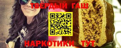 ешки Гай