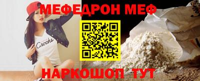 марихуана Гатчина