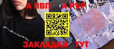 марихуана Гатчина