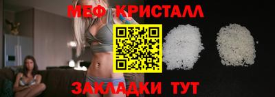 марихуана Гатчина